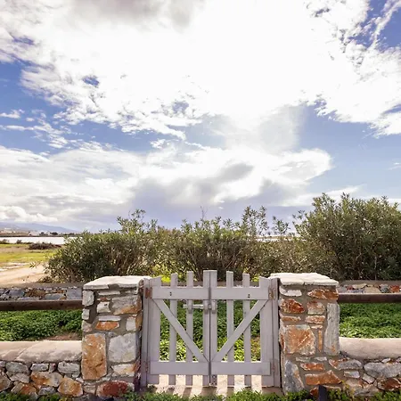 Hidden Gem Aqua Marine - Sea View - * Mikri Vigla